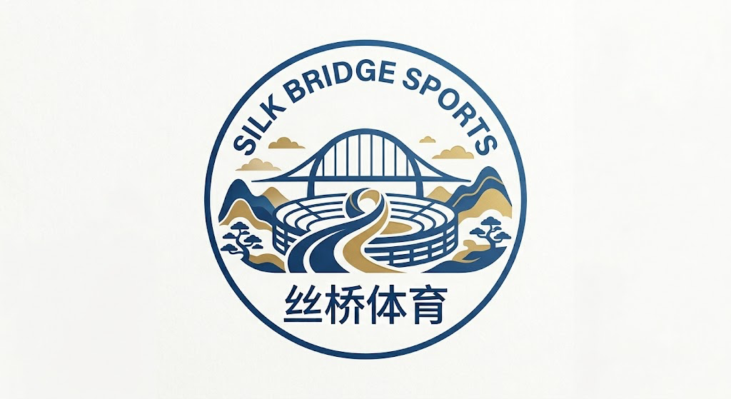 Silk Bridge Sports Consultancy